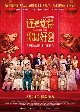 开菊粗暴强行呻吟男男