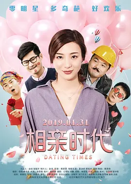 开菊粗暴强行呻吟男男